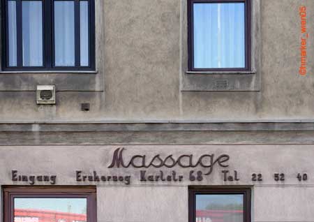 massage_1607