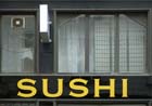 sushi_2044